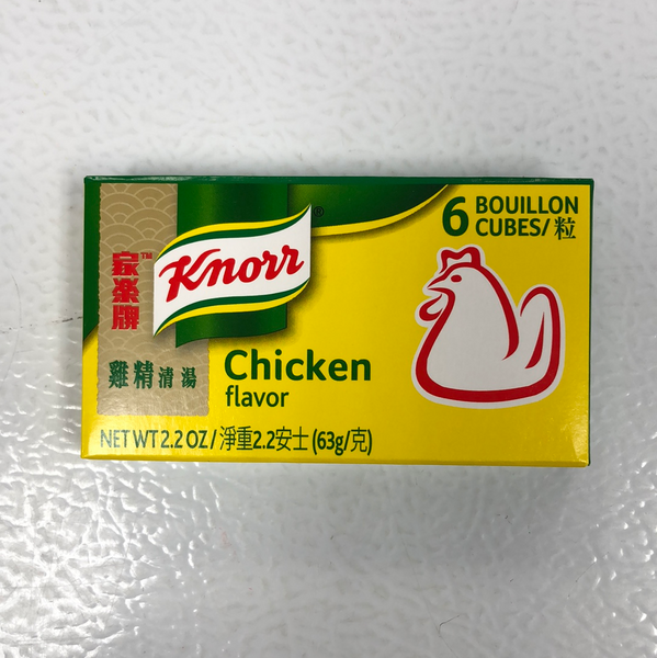 Knorr Chicken Bouillon Cubes 63g/2.2oz Kalye MANILA Filipino Store