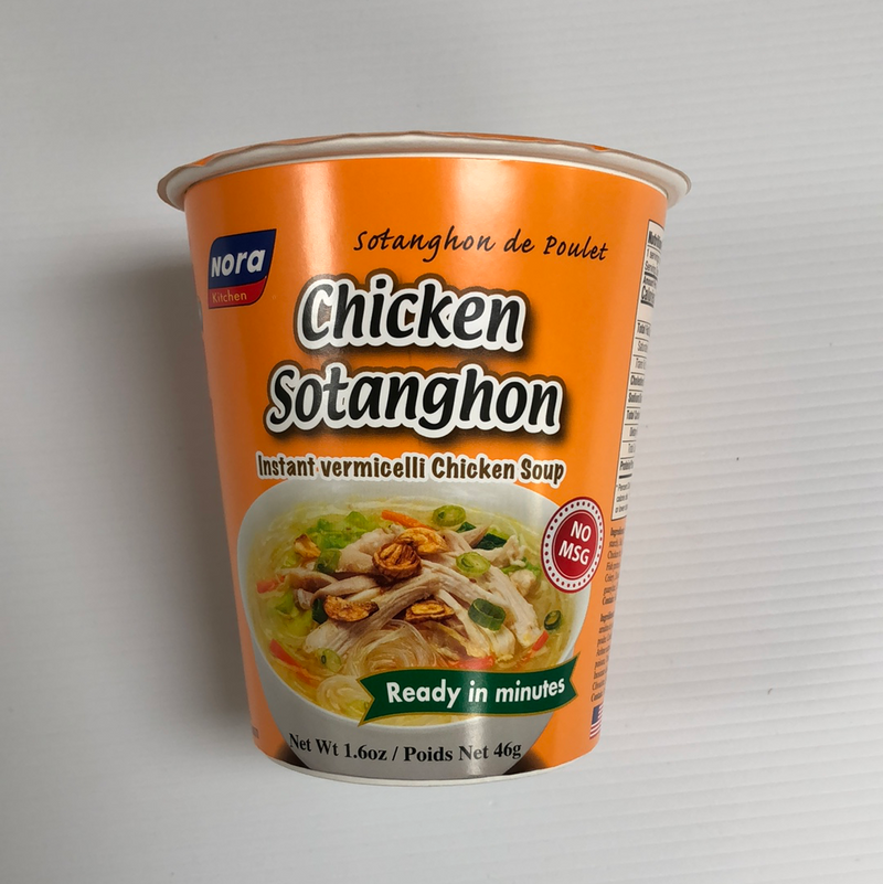 Nora Chicken Sotanghon Soup Cup 46g