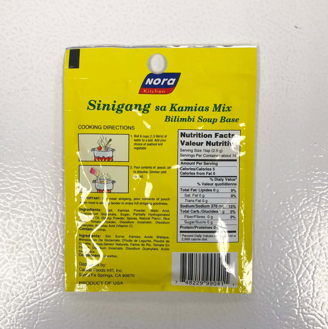 Nora Sinigang sa Kamias (Balimbi) Soup Base Mix 1.32oz/37g – Kalye ...