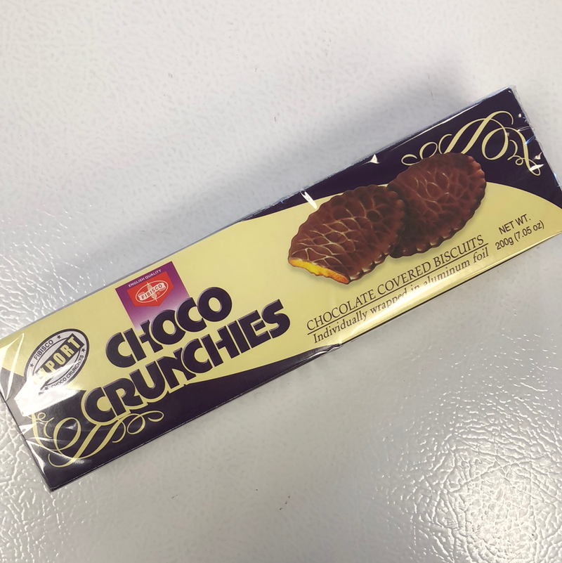 Fibisco Choco Crunchies 7.05oz/200g