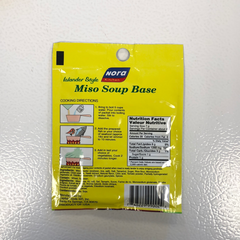 Nora Miso Soup Base 1.05oz/30g