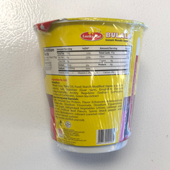 Lucky Me Bulalo Instant Noodle Soup (Cup) 70g/2.47oz